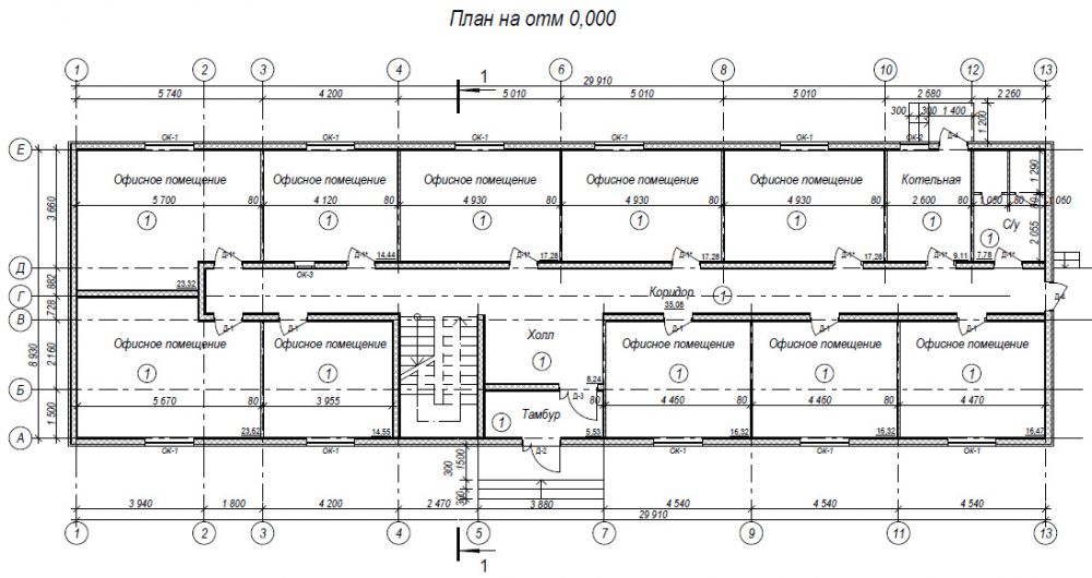 Офисное здание проект чертеж